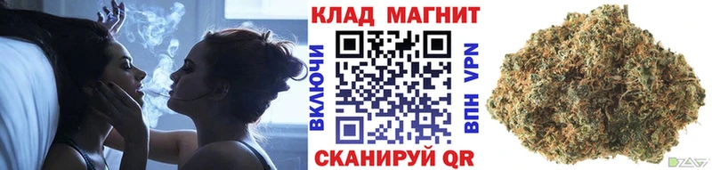 Какие есть наркотики Озёрск КОКАИН Марихуана Мефедрон Alpha PVP Галлюциногенные грибы ГАШИШ