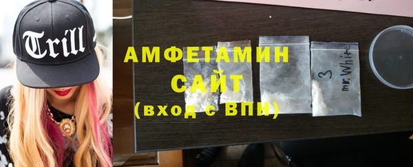 мефедрон Медногорск