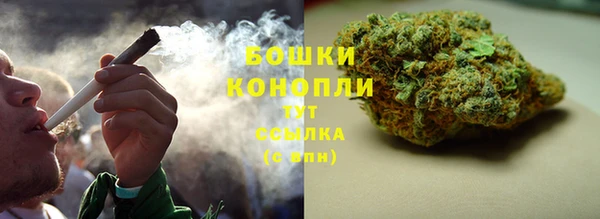 амфетамин Михайлов
