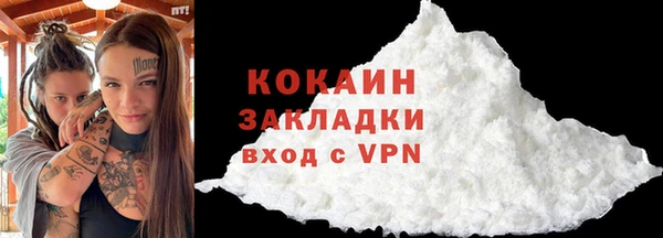 mdpv Медвежьегорск