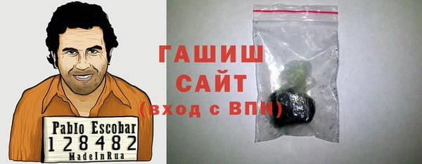 спайс Михайловск