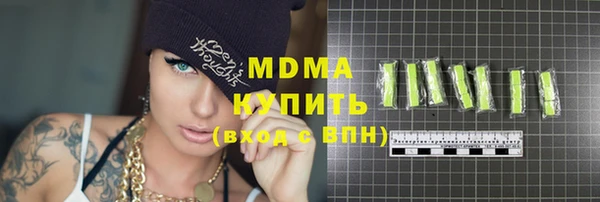 амфетамин Михайлов