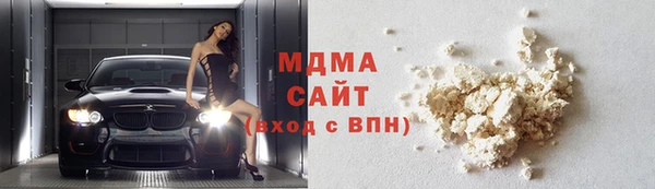 амфетамин Михайлов
