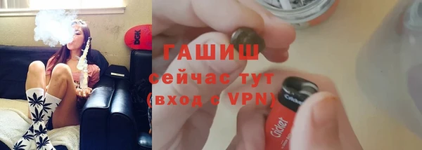амфетамин Михайлов