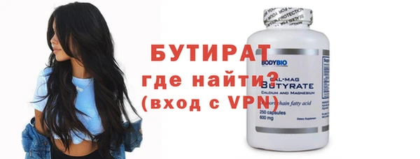 амфетамин Михайлов