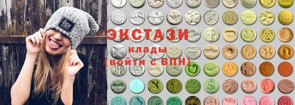 амфетамин Михайлов
