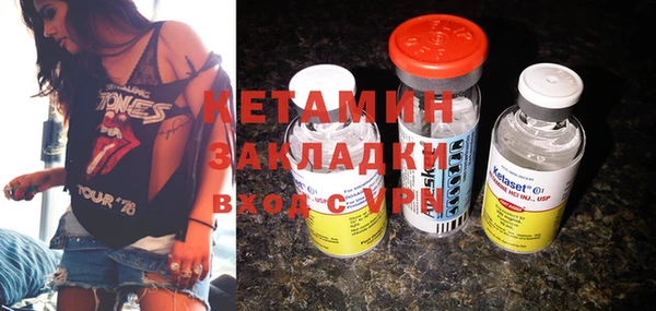 амфетамин Михайлов