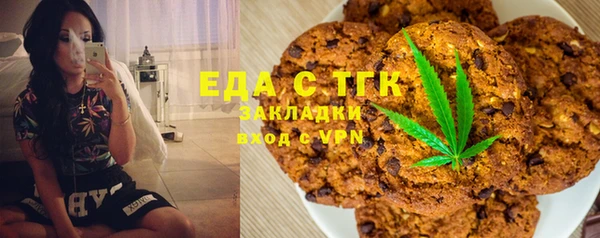 амфетамин Михайлов