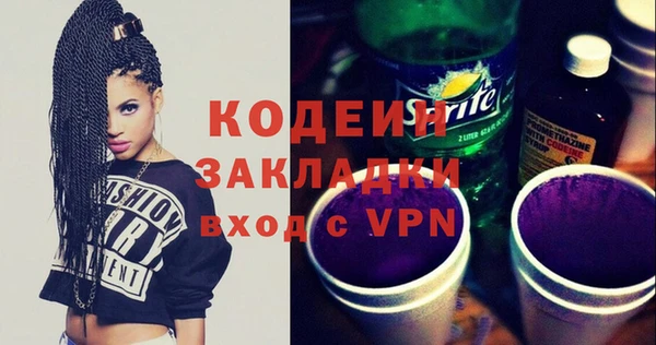 mdpv Медвежьегорск