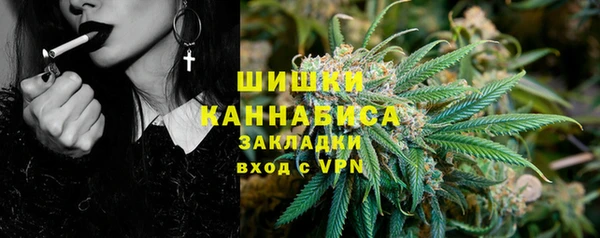 МДМА Михайловка