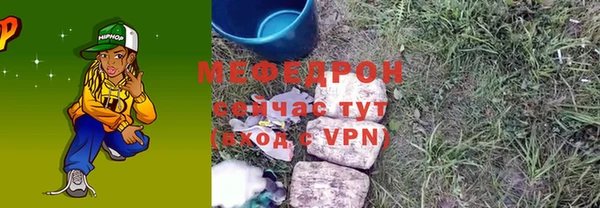 a pvp Заречный