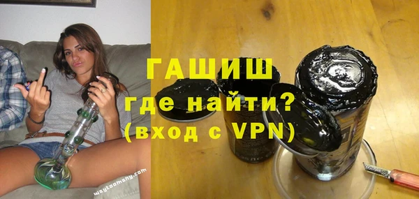 амфетамин Михайлов