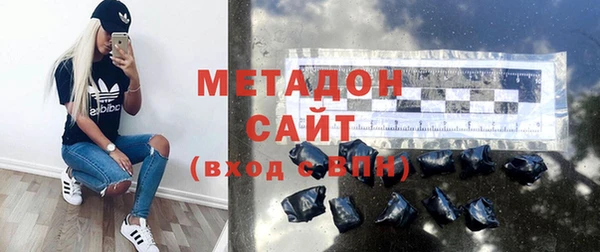 спайс Михайловск