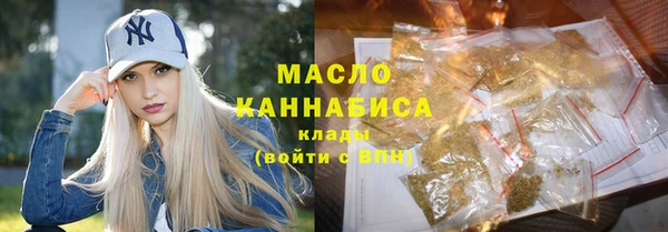 амфетамин Михайлов
