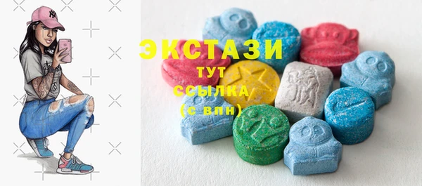 спайс Михайловск